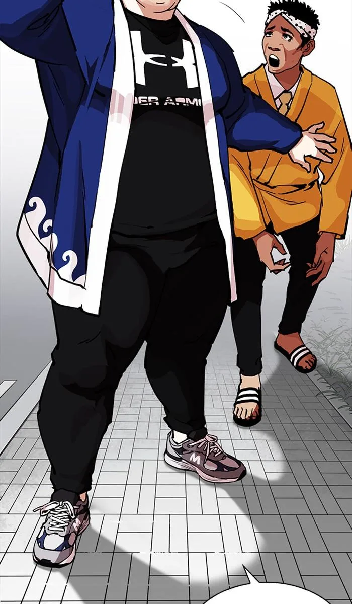 Lookism ตอนที่ 213 หน้า 11