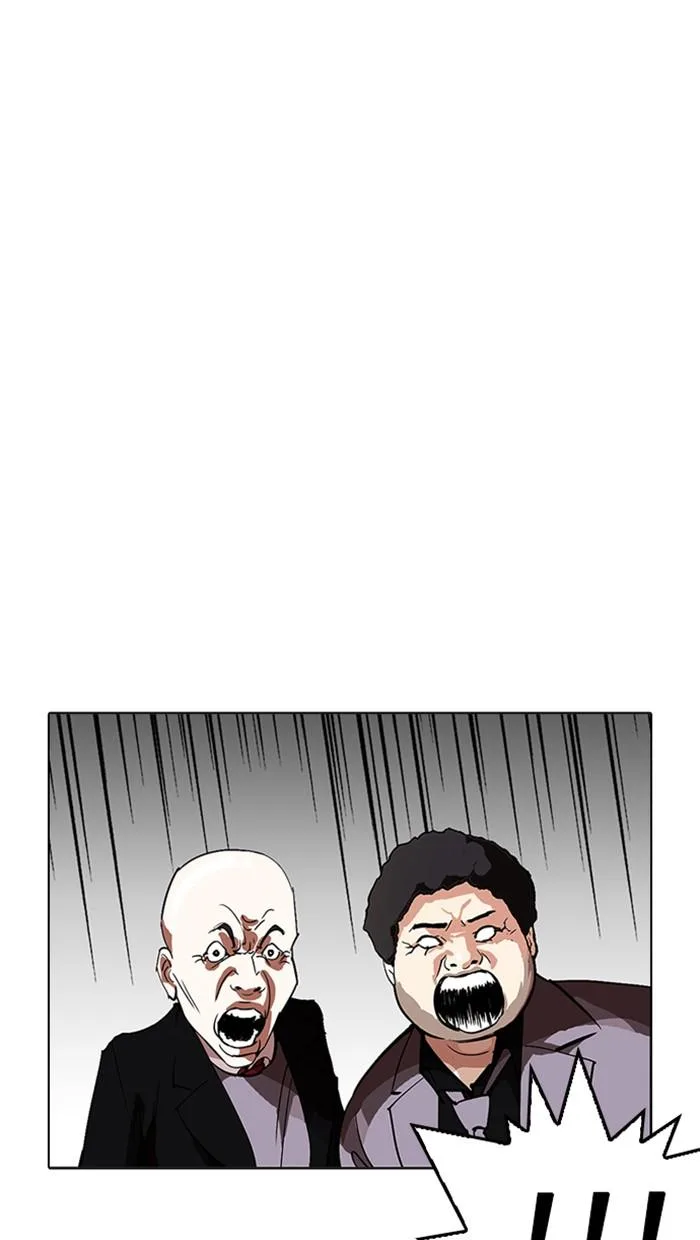 Lookism ตอนที่ 213 หน้า 119