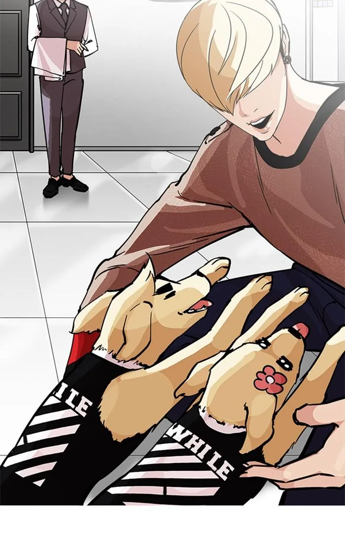 Lookism ตอนที่ 213 หน้า 44