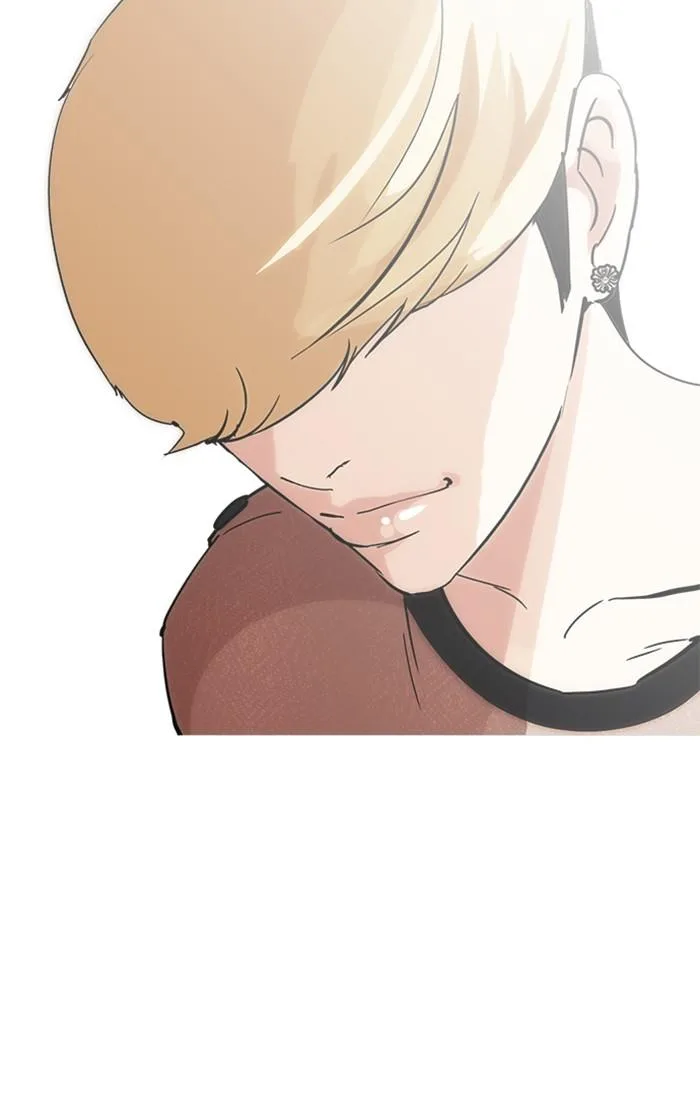 Lookism ตอนที่ 213 หน้า 46