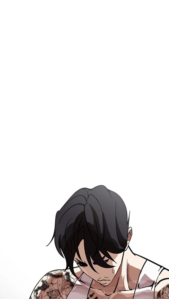 Lookism ตอนที่ 213 หน้า 95