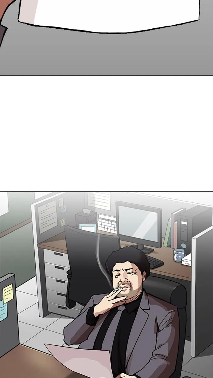 Lookism ตอนที่ 213 หน้า 98