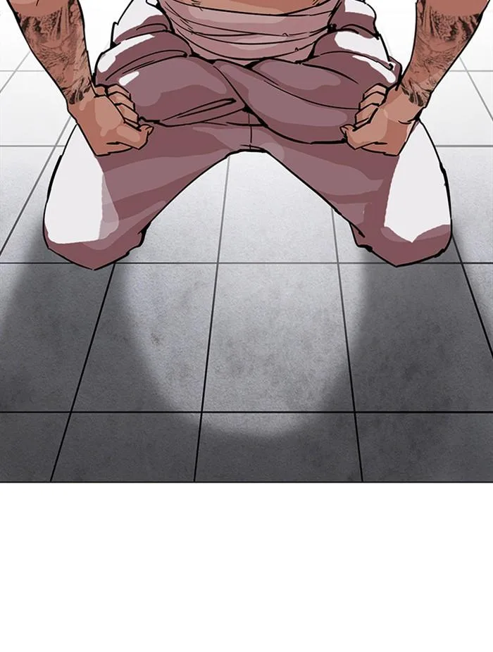 Lookism ตอนที่ 214 หน้า 103