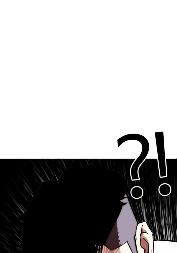 Lookism ตอนที่ 215 หน้า 100