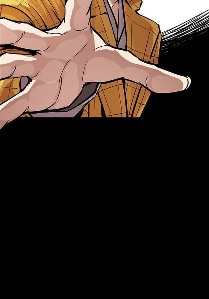 Lookism ตอนที่ 215 หน้า 117