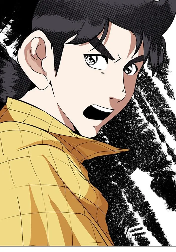Lookism ตอนที่ 215 หน้า 36