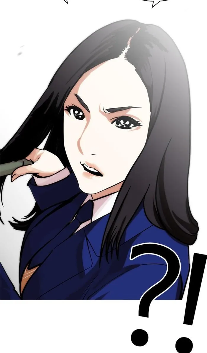 Lookism ตอนที่ 215 หน้า 72
