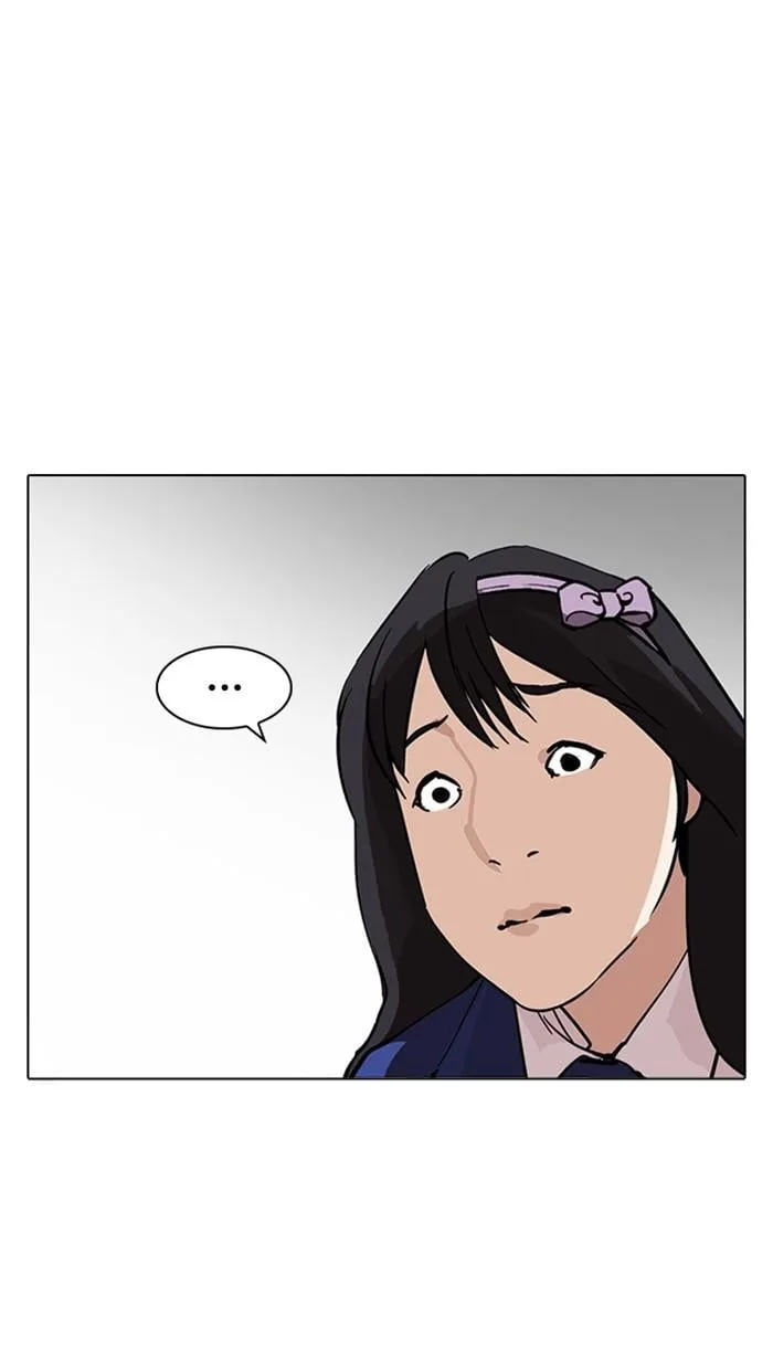 Lookism ตอนที่ 217 หน้า 137