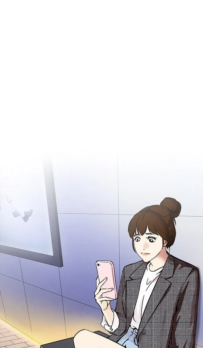 Lookism ตอนที่ 218 หน้า 83