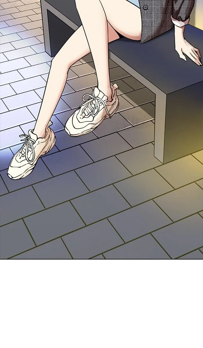 Lookism ตอนที่ 218 หน้า 84
