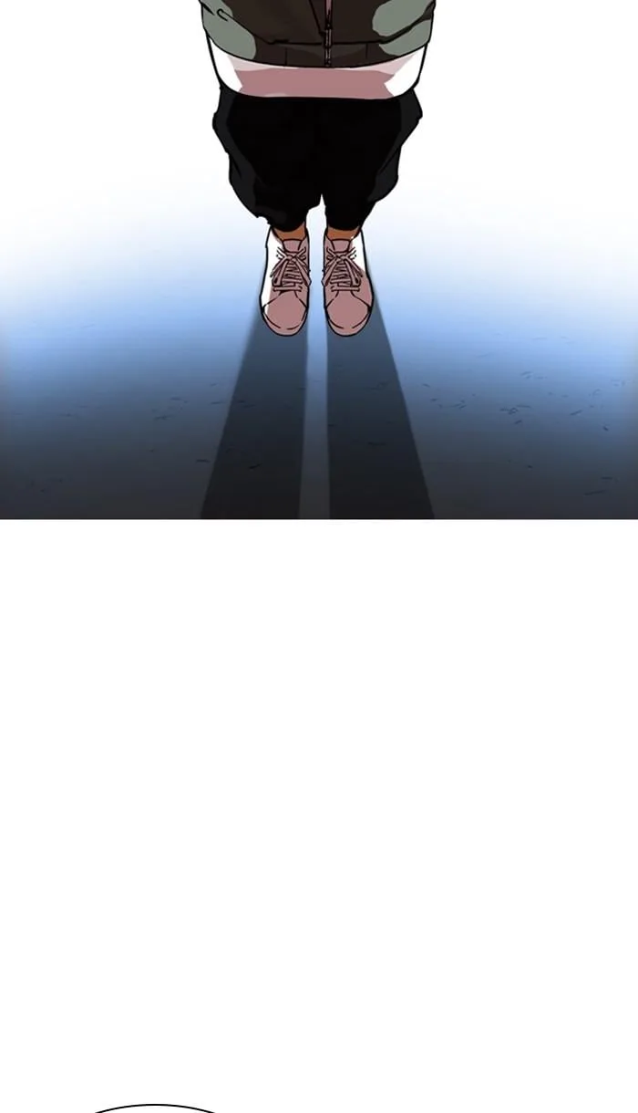 Lookism ตอนที่ 218 หน้า 88