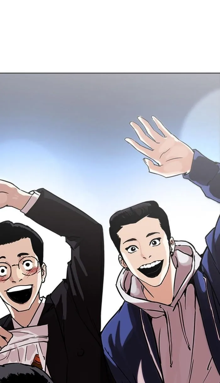Lookism ตอนที่ 218 หน้า 96