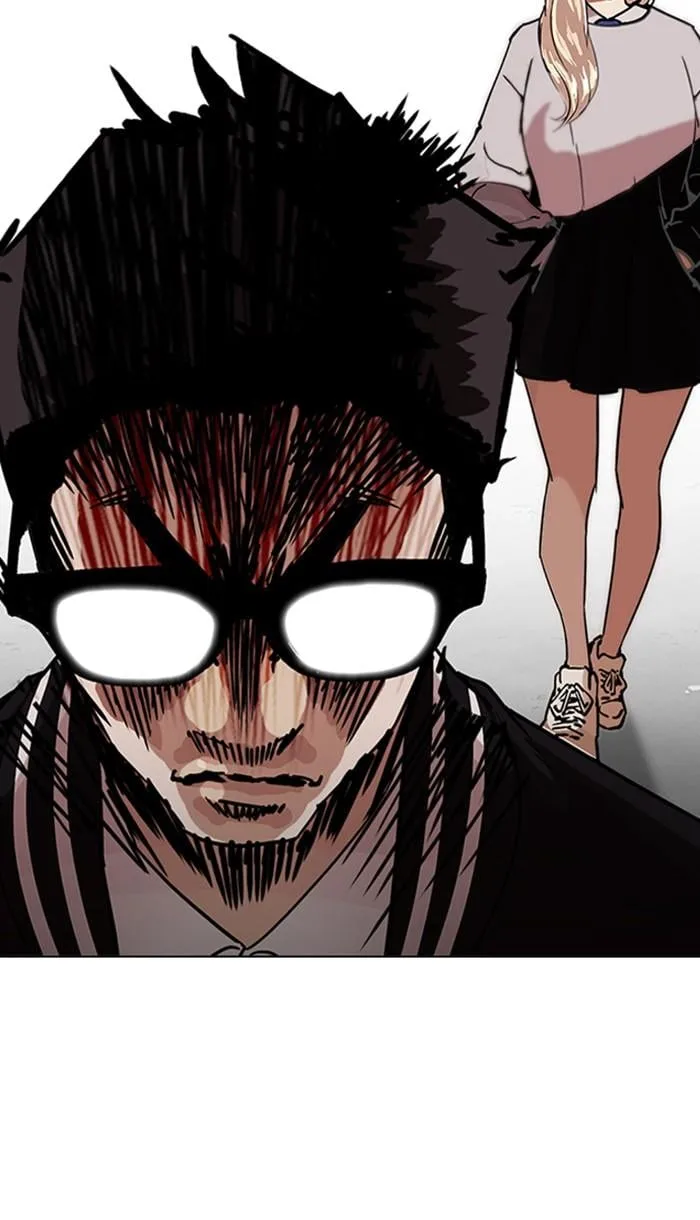 Lookism ตอนที่ 219 หน้า 111