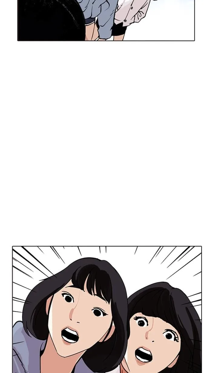 Lookism ตอนที่ 219 หน้า 139