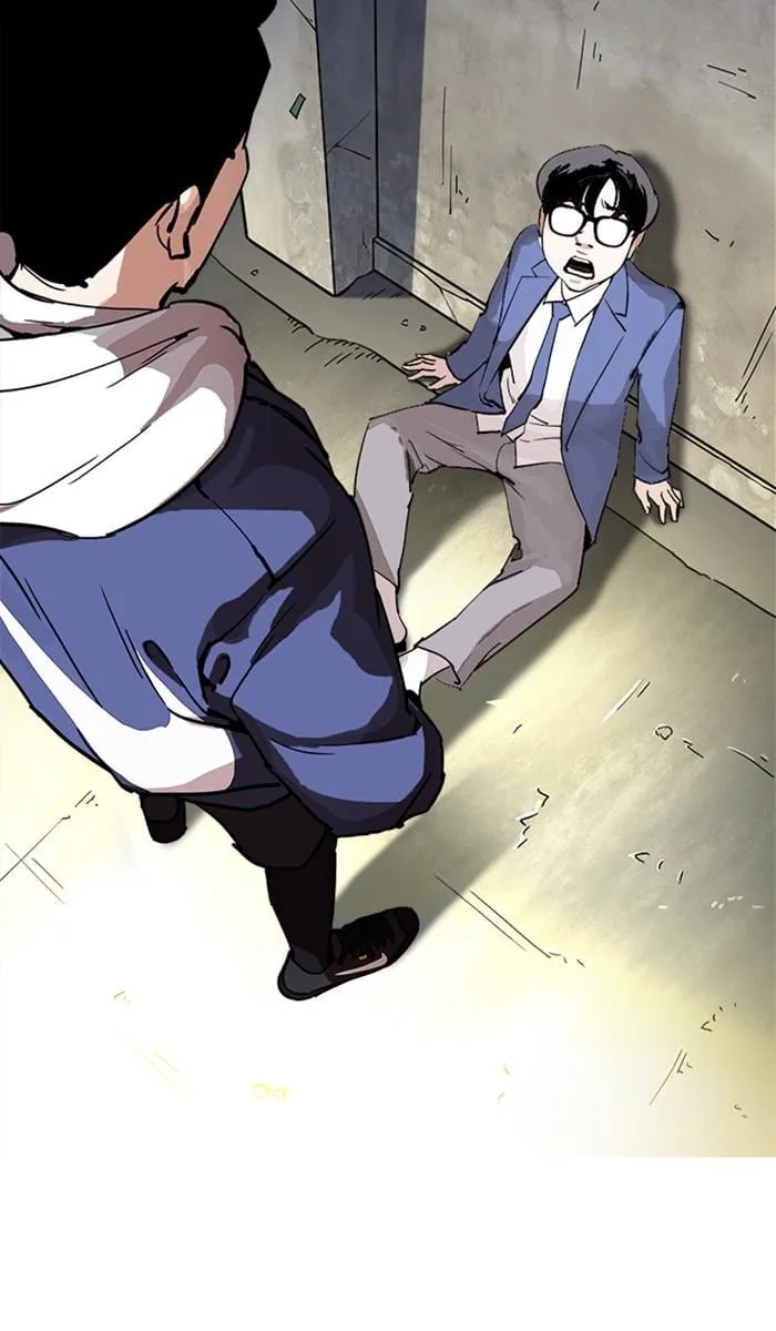 Lookism ตอนที่ 219 หน้า 16