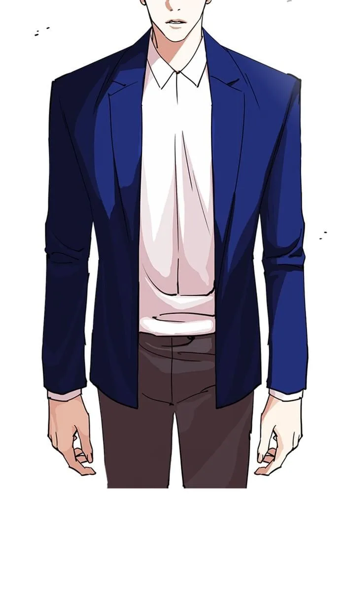 Lookism ตอนที่ 219 หน้า 87