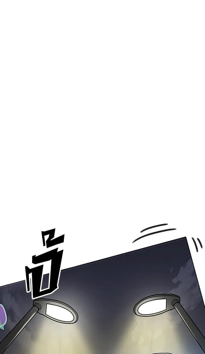 Lookism ตอนที่ 220 หน้า 11