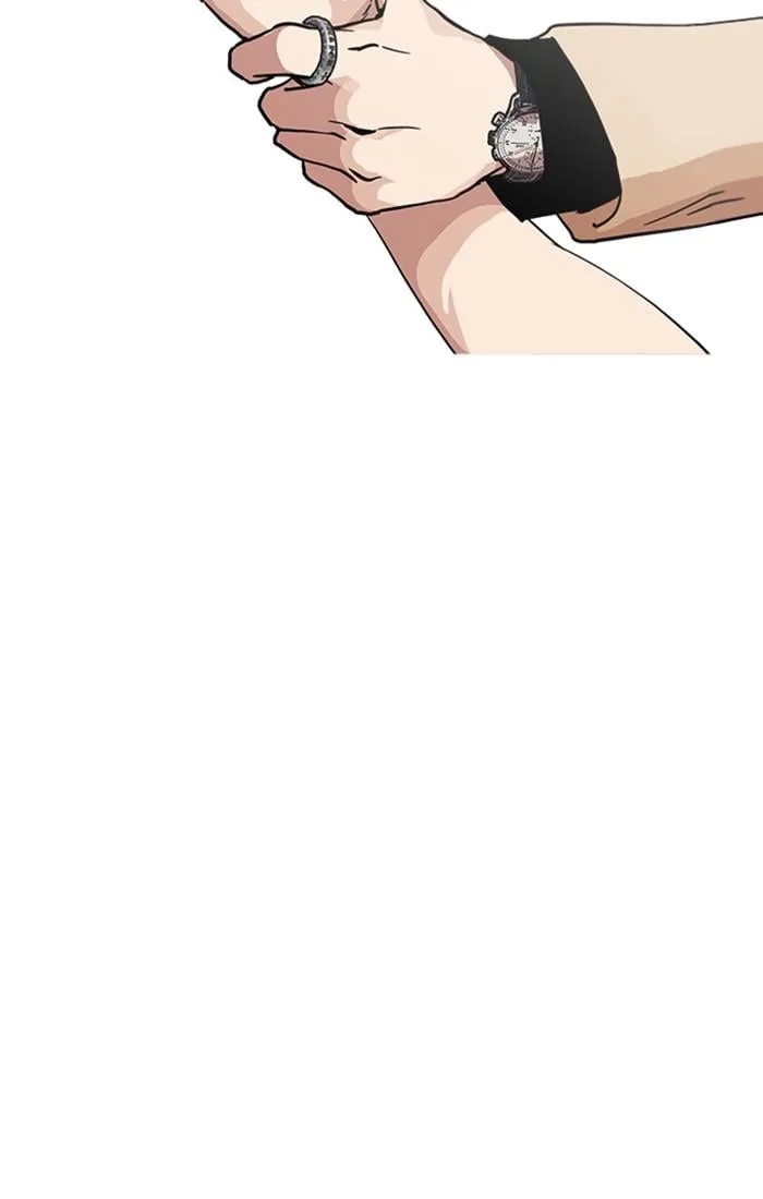 Lookism ตอนที่ 220 หน้า 124