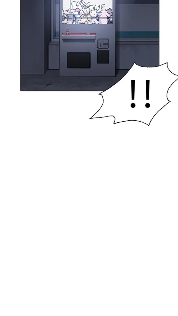 Lookism ตอนที่ 220 หน้า 36