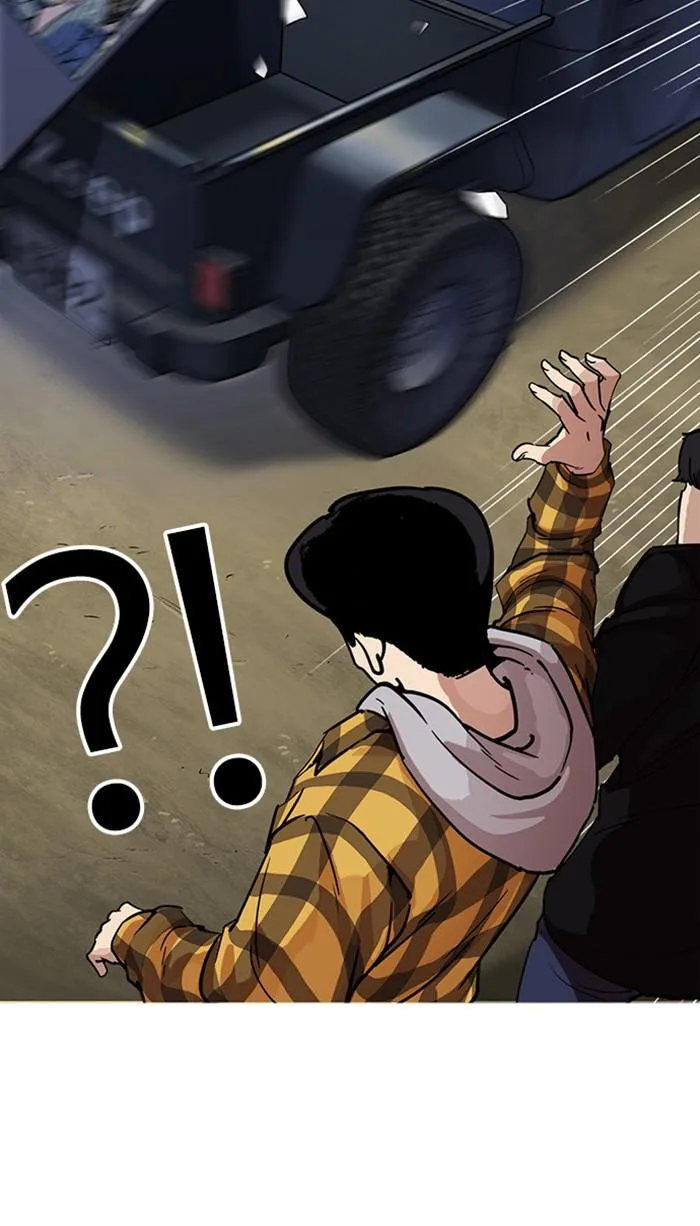 Lookism ตอนที่ 220 หน้า 42