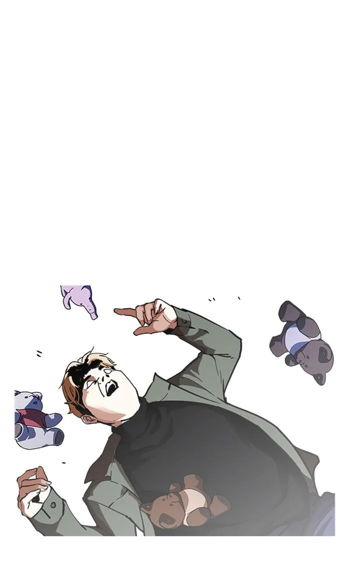 Lookism ตอนที่ 220 หน้า 43