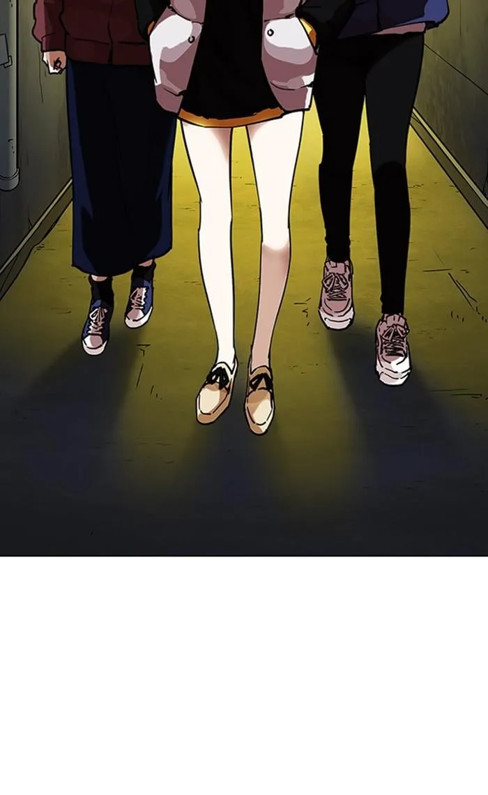 Lookism ตอนที่ 220 หน้า 52