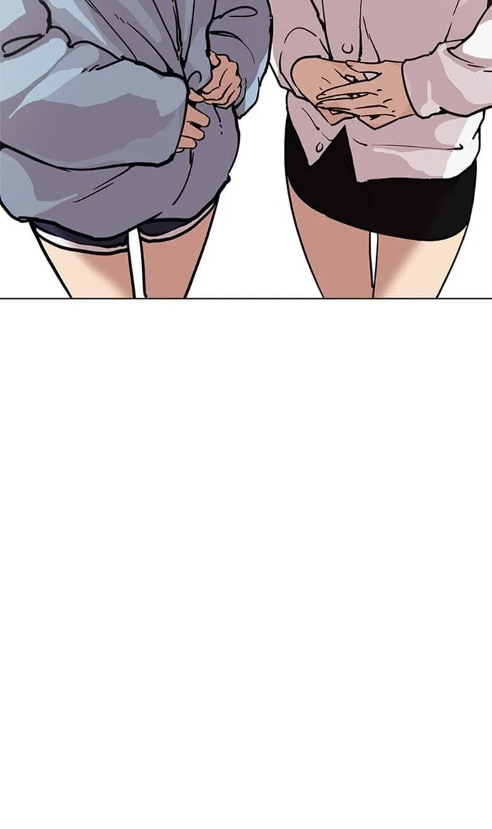 Lookism ตอนที่ 220 หน้า 75