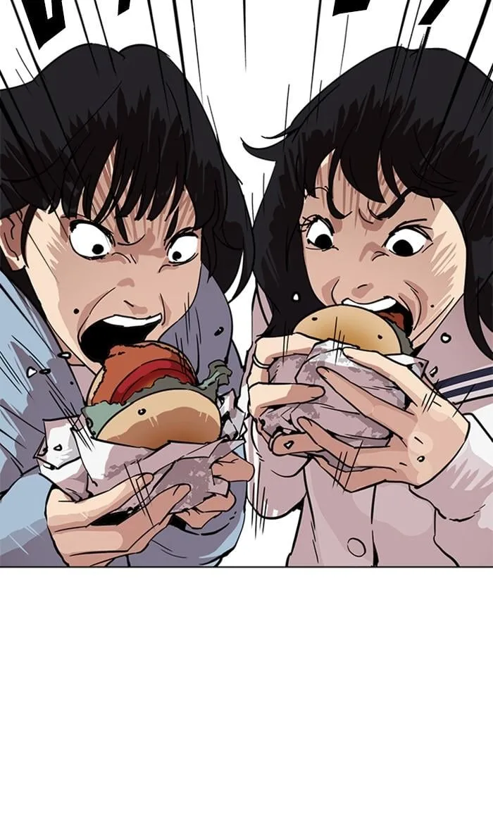 Lookism ตอนที่ 220 หน้า 77
