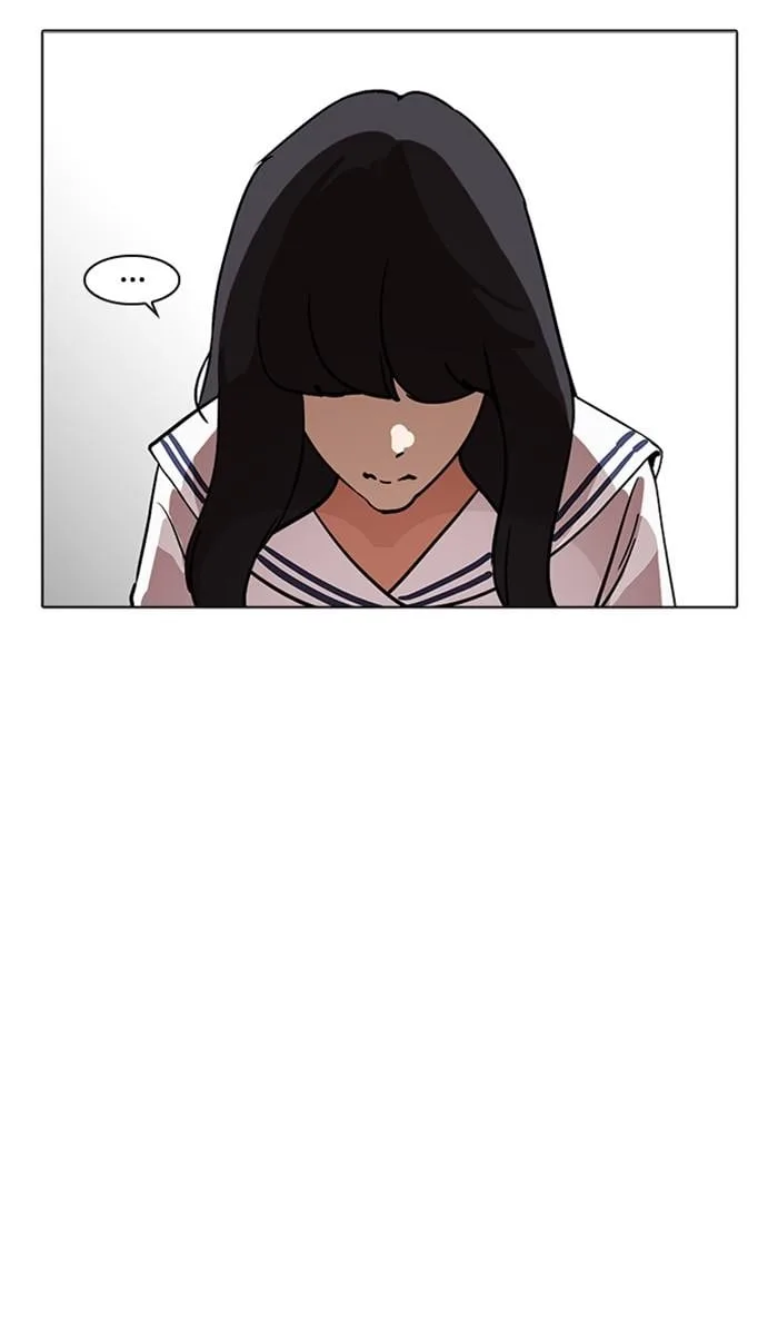 Lookism ตอนที่ 221 หน้า 122