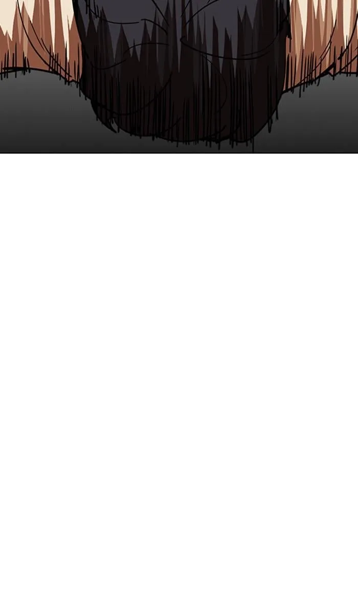 Lookism ตอนที่ 221 หน้า 50