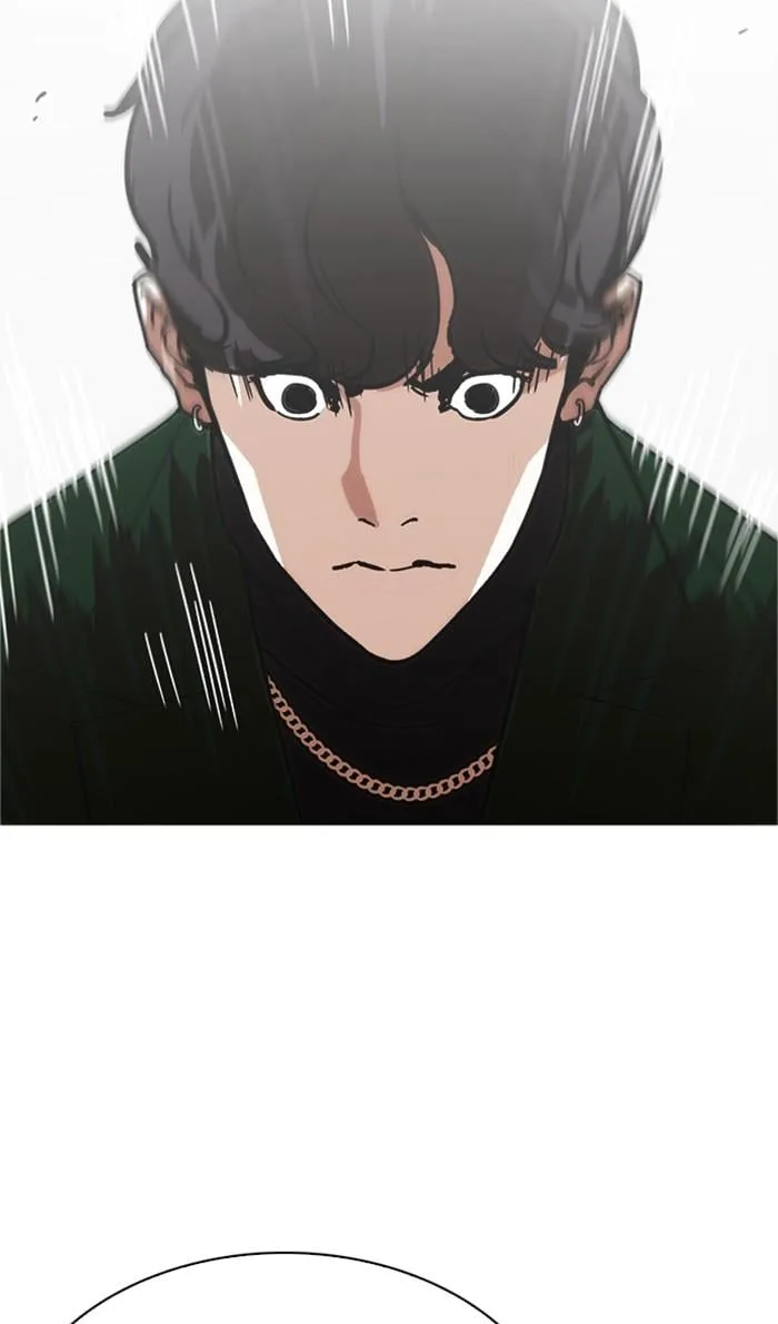 Lookism ตอนที่ 221 หน้า 85