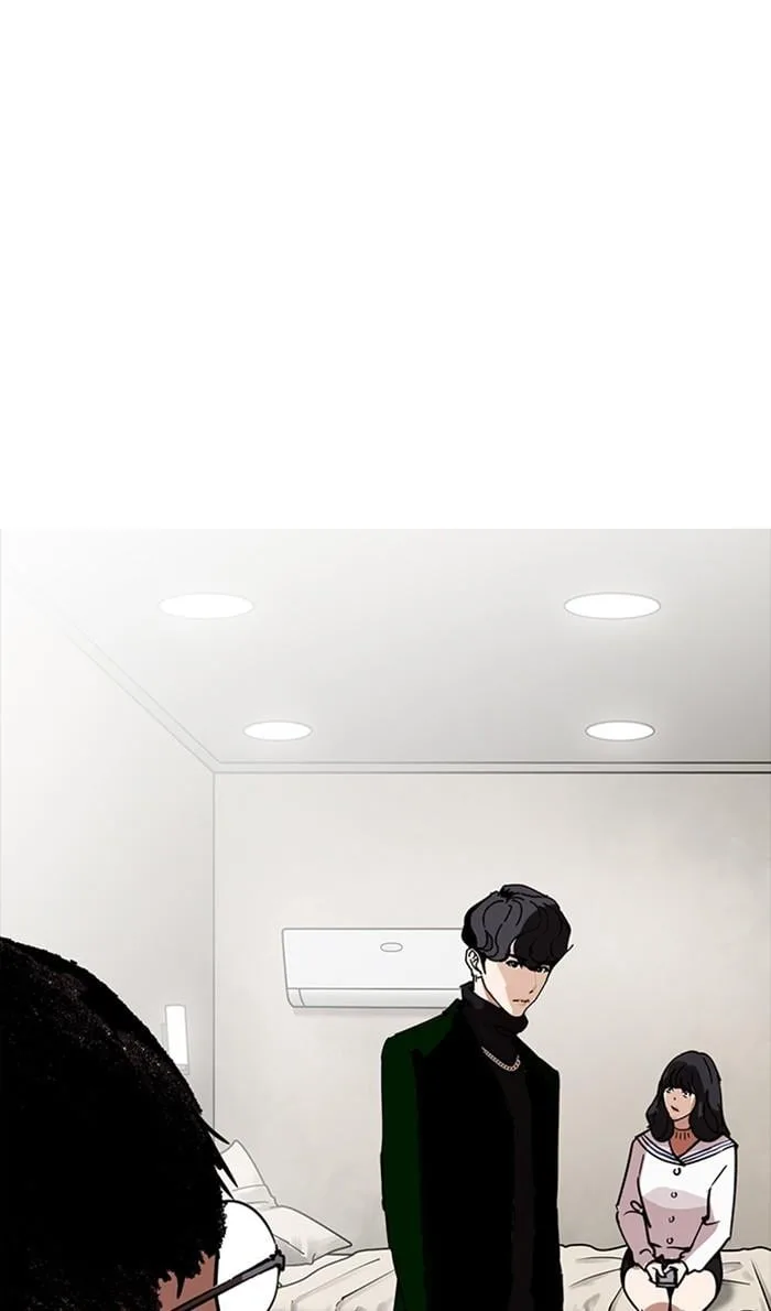 Lookism ตอนที่ 221 หน้า 99