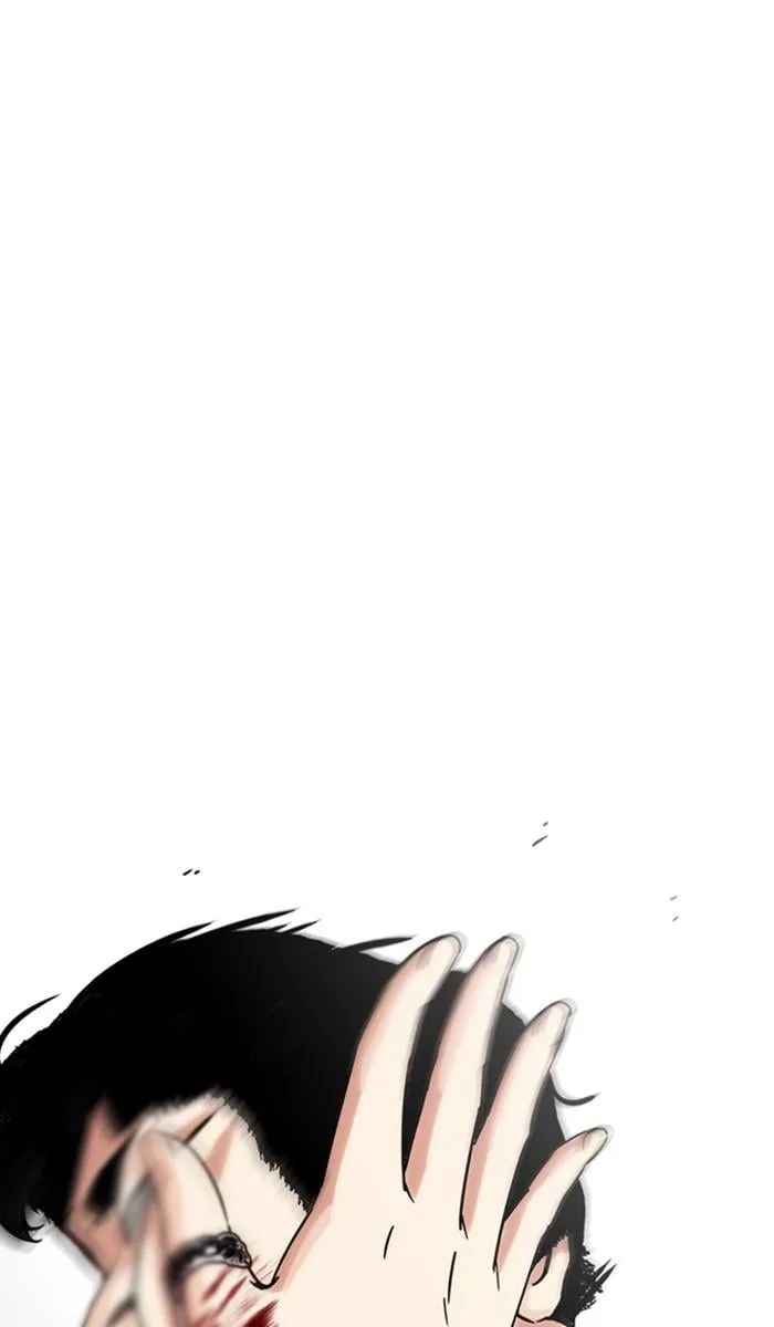 Lookism ตอนที่ 222 หน้า 10