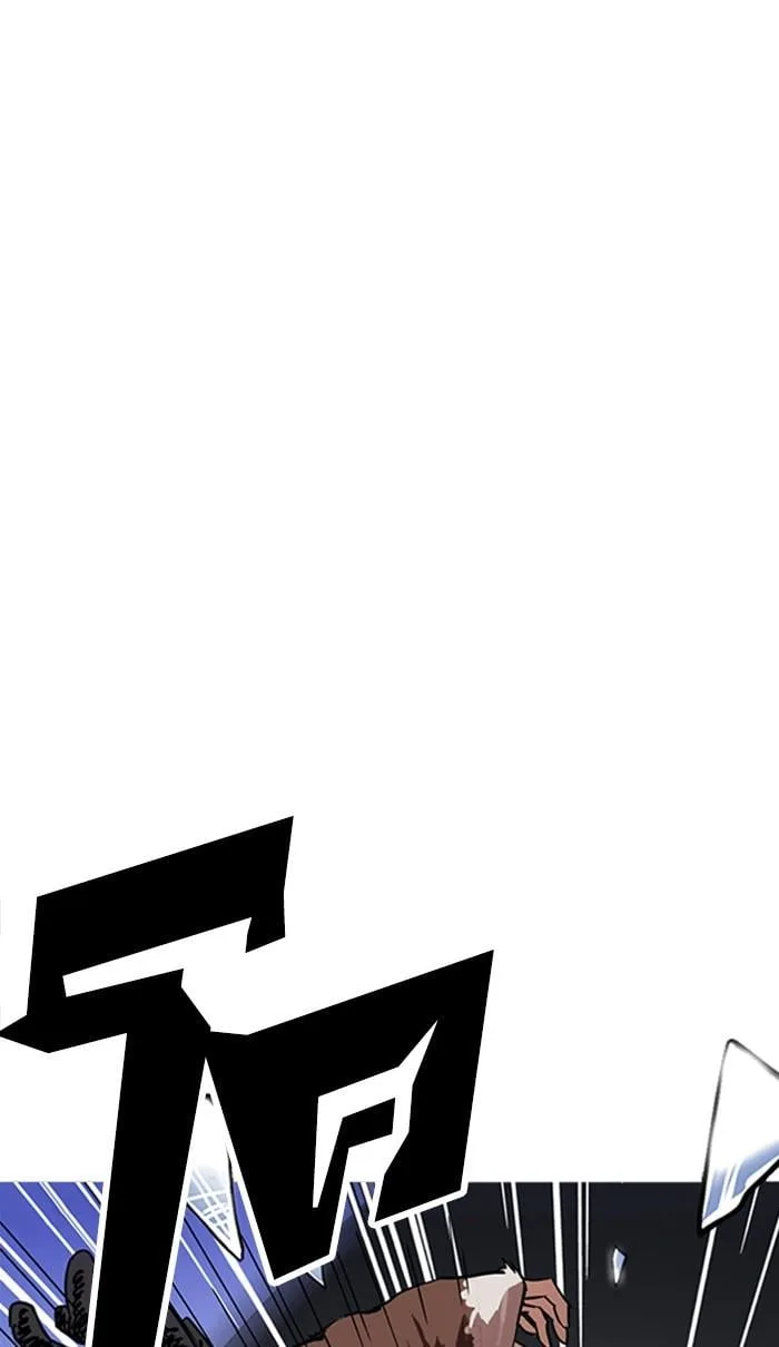 Lookism ตอนที่ 222 หน้า 105