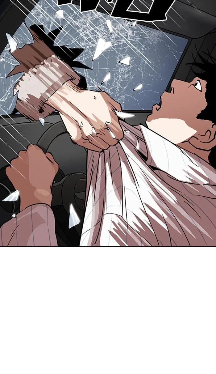 Lookism ตอนที่ 222 หน้า 108