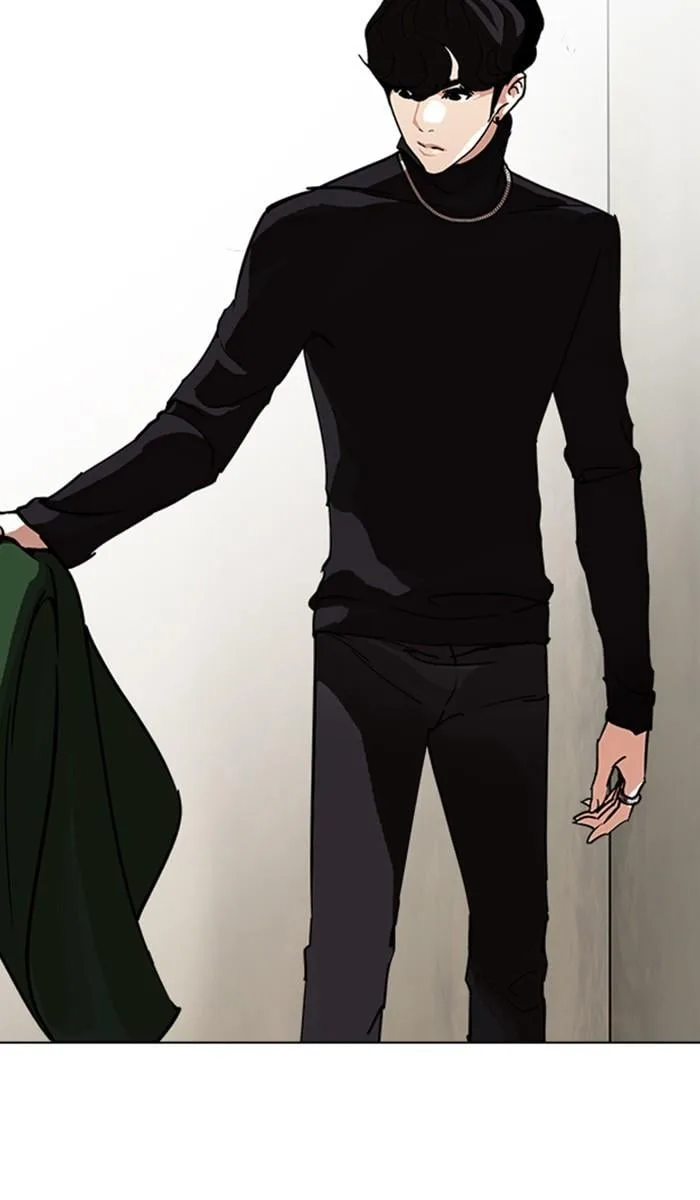 Lookism ตอนที่ 222 หน้า 5