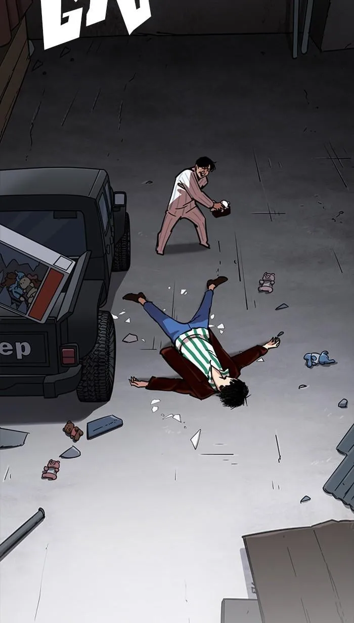 Lookism ตอนที่ 223 หน้า 112