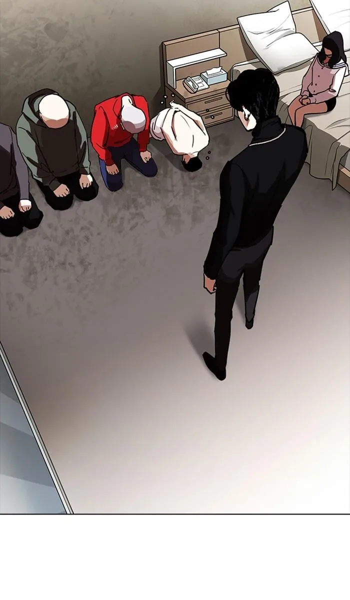 Lookism ตอนที่ 223 หน้า 35