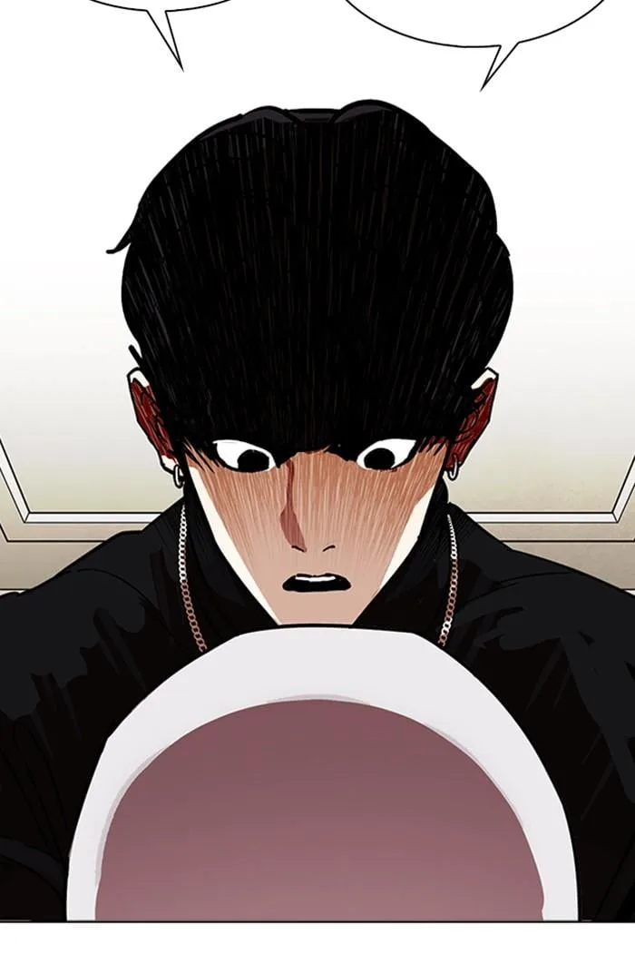 Lookism ตอนที่ 223 หน้า 48