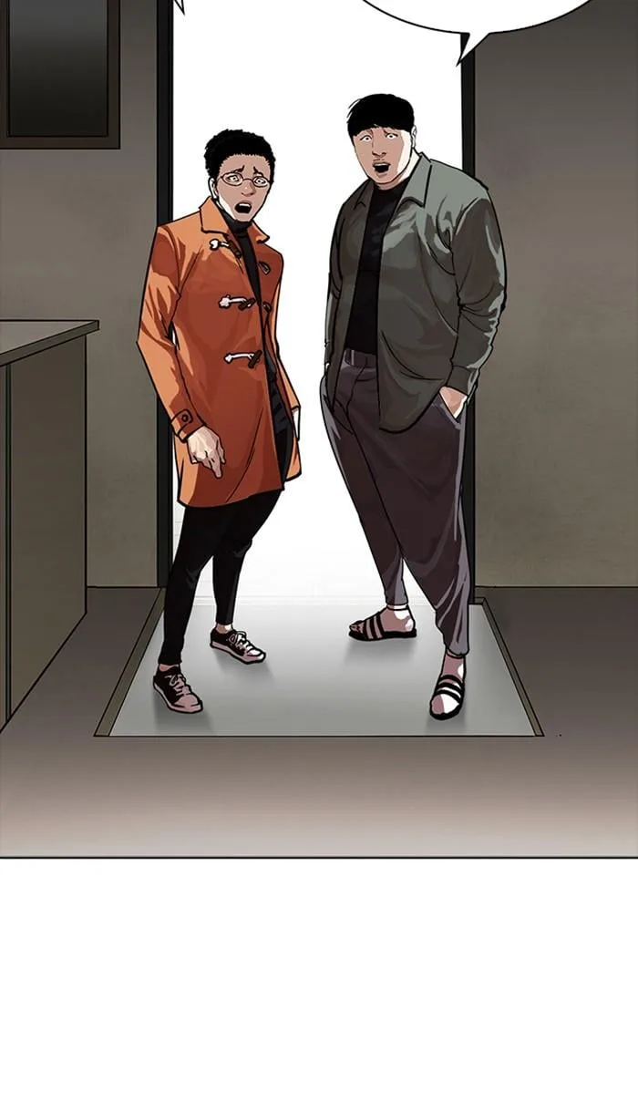Lookism ตอนที่ 223 หน้า 52