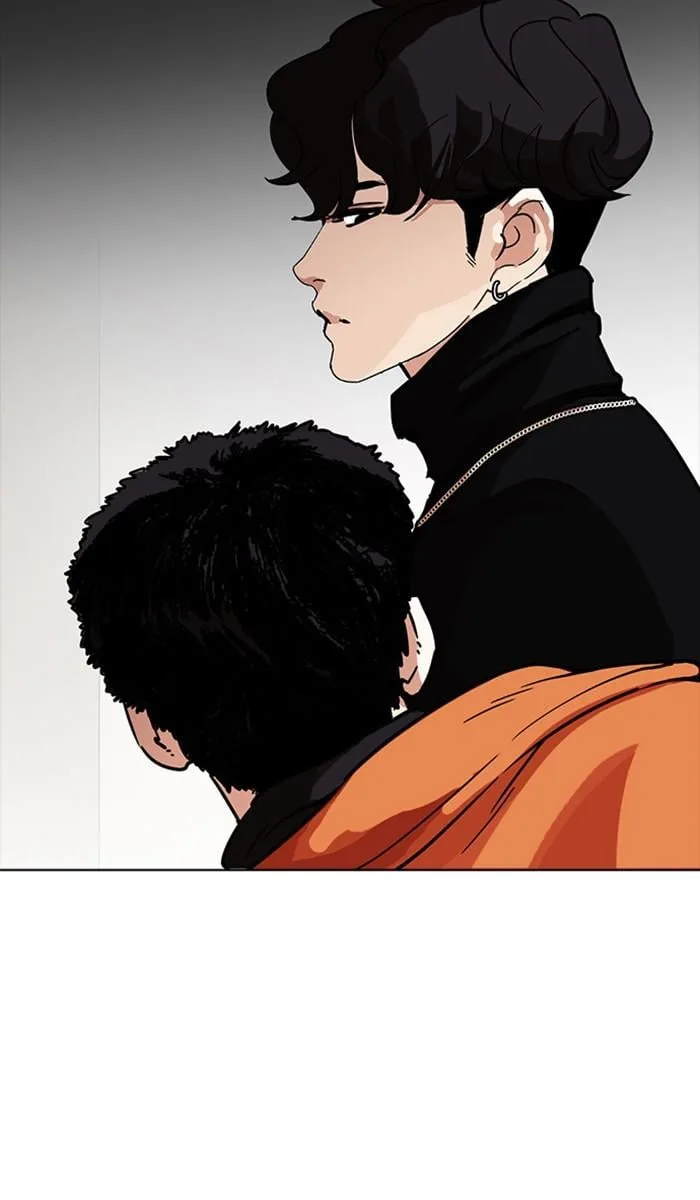 Lookism ตอนที่ 223 หน้า 60