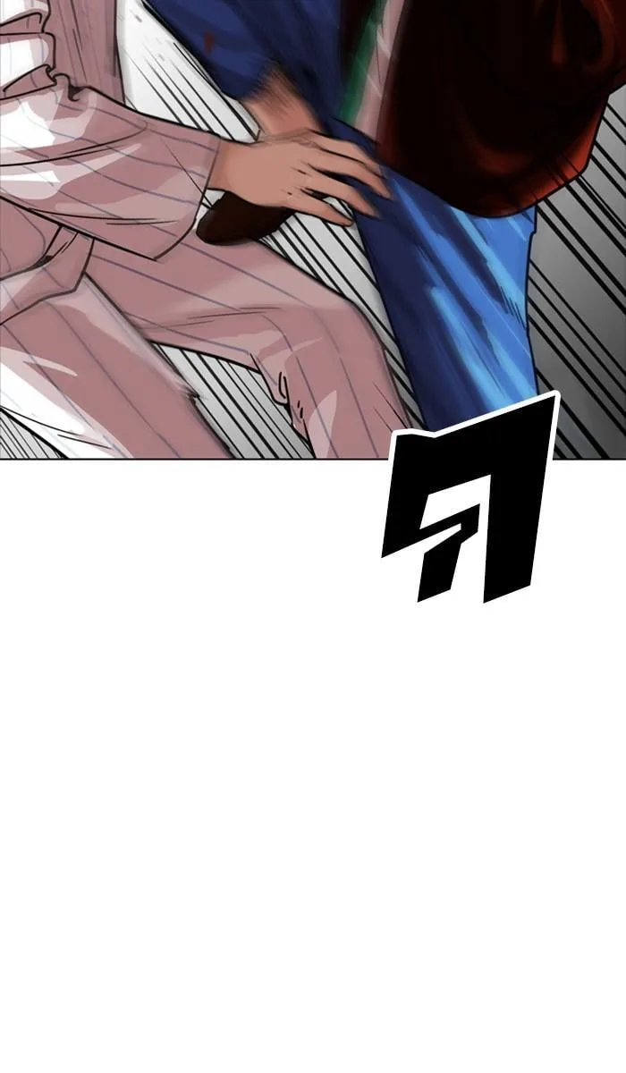 Lookism ตอนที่ 223 หน้า 67