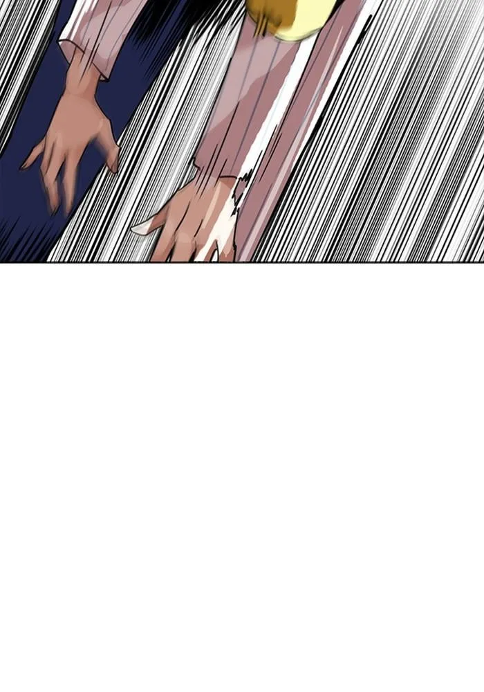Lookism ตอนที่ 223 หน้า 76