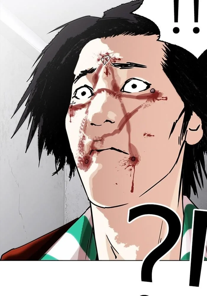 Lookism ตอนที่ 223 หน้า 88