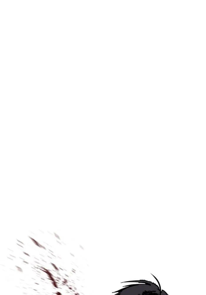 Lookism ตอนที่ 223 หน้า 92