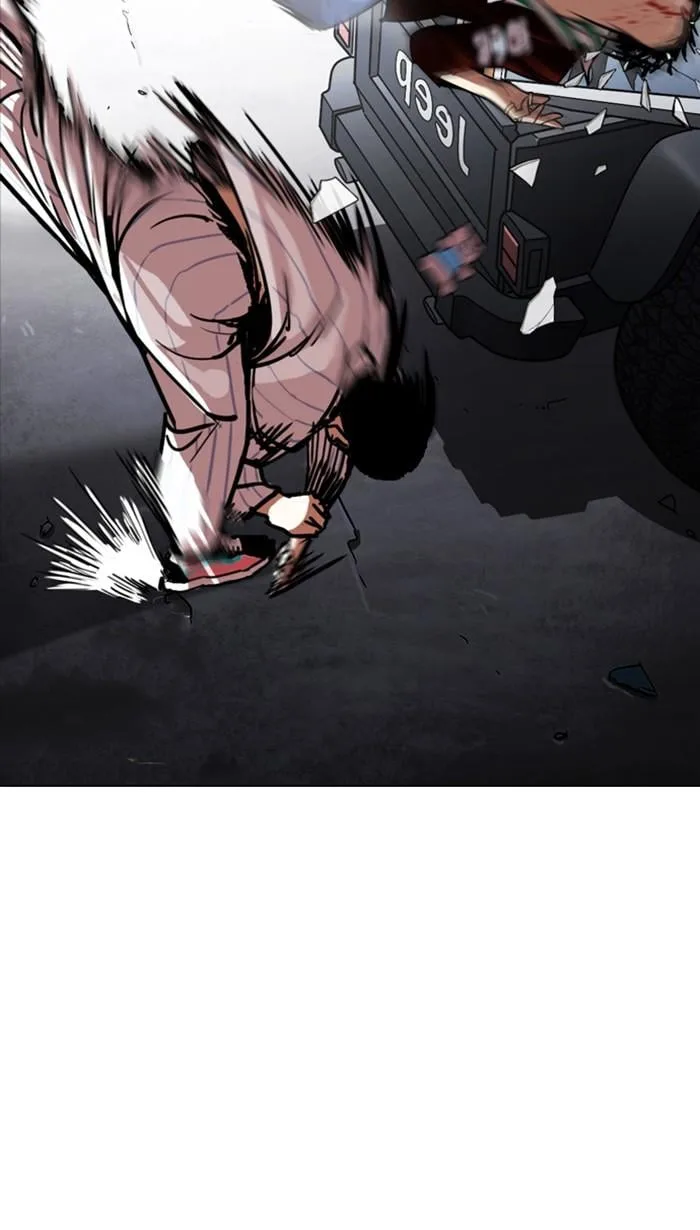 Lookism ตอนที่ 223 หน้า 98