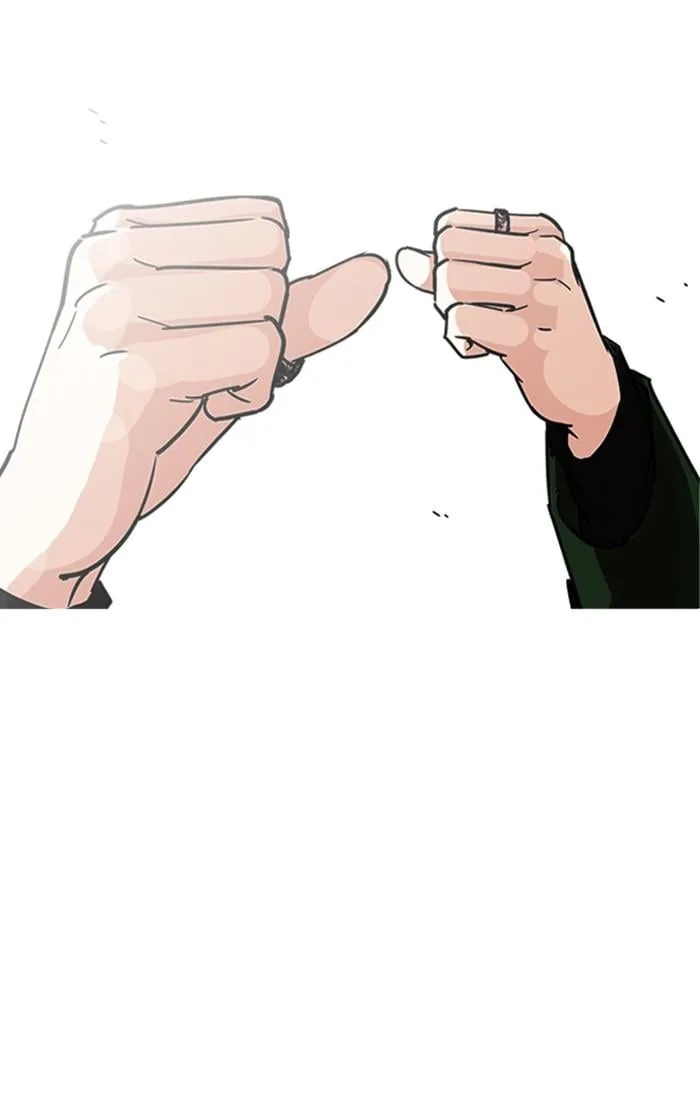 Lookism ตอนที่ 224 หน้า 149