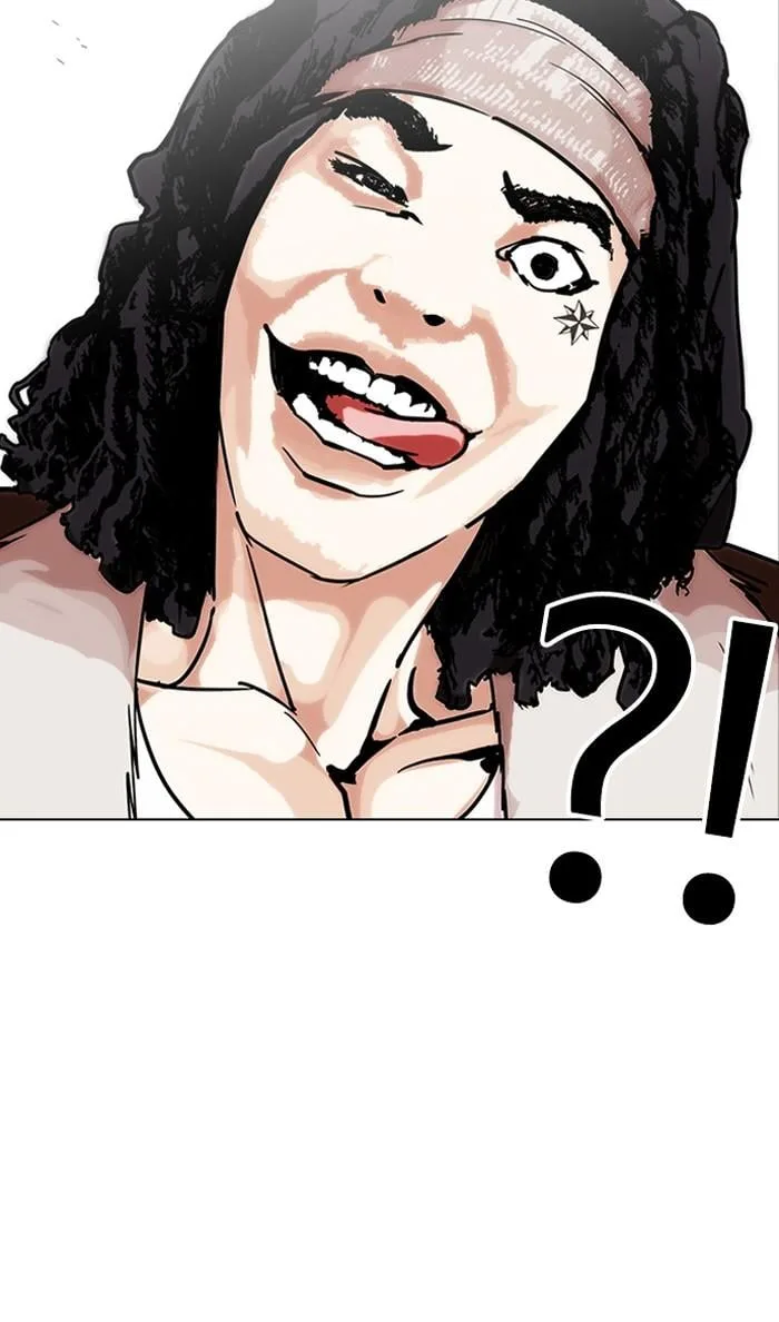 Lookism ตอนที่ 224 หน้า 31