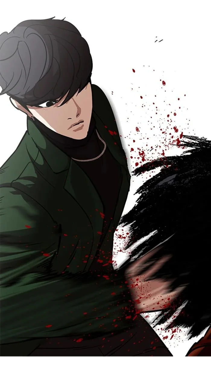 Lookism ตอนที่ 224 หน้า 75