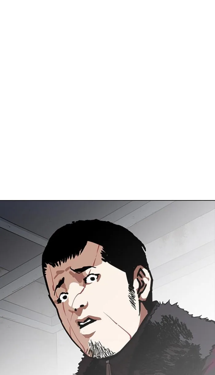 Lookism ตอนที่ 224 หน้า 76